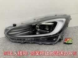 !/AQUA MXPK10/MXPK11/MXPK15/MXPK16   إåɥ饤/ ٥饤LED KOITO 52-336 ȥ西(145237)