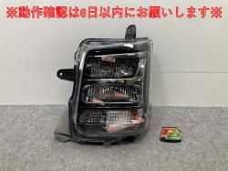 ֥ꥣ/åѡ NV100//ߥ˥ DA17V/W/DR17V/W/DG17V/W/DS17V/W  إåɥ饤/٥饤 028/35100-61U00(145240)