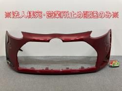  170/NSP170G/NCP175G ϥ֥å/NHP170G   ե Хѡ 52119-52B40/50 󥷥奢åɥޥ 3T3 ȥ西(145224)