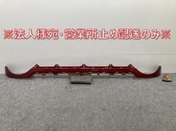 ϥ顼 MR92S/MR52S  ե ˥å奰/饸 71741-59S5 ե˥ååɥѡ ZLB (145229)