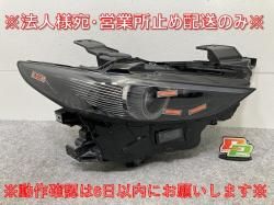 MAZDA3/ޥĥ3 BP5P/BP8P/BPFP/BPEP    إåɥ饤/ Х饹ȥΥ HID KOITO 100-651BG ޥĥ(145236)