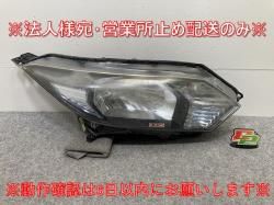 /VEZEL RU1/RU2/RU3/RU4    إåɥ饤/ ٥饤Υ HID KOITO 100-18085 ۥ(145242)