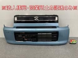 若R MH35S/MH55S/MH85S/MH95S  ե Хѡ  71711-63R0 ե֥롼ѡ᥿å ZJH (145244)