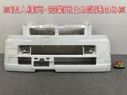 ֥ꥣ//若/NV100åѡꥪ/ܥå DA64W/DR64W/DG64W/DS64W ҳ ե Хѡ ۥ磻ȥå W37 (145245)