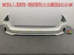 /ϥ C27/GFC27/GFNC27   ꥢ Хѡ 85022 5TF0H ֥ꥢȥۥ磻ȥѡ QAB (145249)