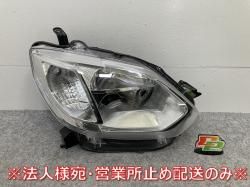 ѥå/֡ M700A/M710A/M700S/M710S   إåɥ饤/ Υ HID ٥饤 KOITO 100-69027 ȥ西(145250)