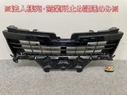  VOXY 80/ZRR80W/ZRR85W/ZRR80G/ZRR85G ϥ֥å/ZWR80W/ZWR80G   եȥ 53111-28680(145258)