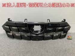 ե 40/AGH40W/AGH45W ϥ֥å/AAHH40W/AAHH45W  ե /饸  53111-V2010(145260)