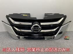 /ϥ C27/GFC27/GFNC27   ե /饸 62310 5TF0A/B ֥å å (145261)