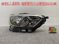 ǥ/eK若 S/X/B43W B46W/M/G/B33W B36W   إåɥ饤/ ٥饤ϥ KOITO 100-23775 26025-7MA0A(145286)