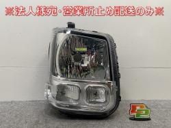 ֥ꥣ/åѡ NV100/ DA17V/DR17V/DG17V   إåɥ饤/ ϥ  LE14C6327 26705-4A02A (145287)