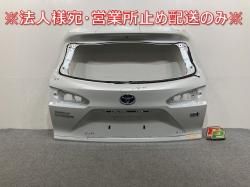   ZSG10/MXGA10 ϥ֥å/ZVG11/ZVG15/ZVG13/ZVG16  ꥢ/Хåɥ/ꥢϥå ץʥۥ磻ȥѡޥ 089(145253)