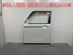 ࡼ Х/ѥ ֥å/LA800S/LA810S   ե ɥ Х ѡۥ磻III W24(145254)