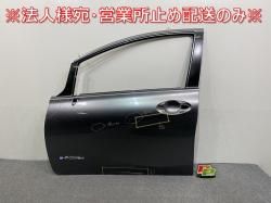 Ρ/NOTE E12/NE12 e-POWER/HE12/SNE12   ե ɥ ᥿륰졼᥿å KAD (145256)