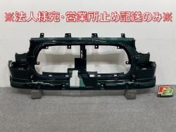 ߥ  L700S/L702S/L710S  ե Хѡ 52119-97205 ֥ƥå奰꡼ޥ G37 ϥ(145267)