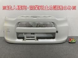  LA600S/LA610S  ե Хѡ 52119-B2D20 ѡۥ磻III W24 ϥ(145293)