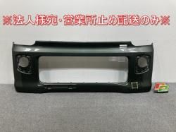 !֥ꥣ若/NV100åѡꥪ/若/ܥå DA17W/DR17W/DG17W/DS17W  ե Хѡ 71711-64P5 (145308)