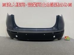 CX-30/CX30 DM8P/DMEP/DMFP DMEJ3P/DM8R/DMEJ3R  ꥢХѡ DFR5-50221 ݥ᥿륰졼᥿å 47C ޥĥ(145234)