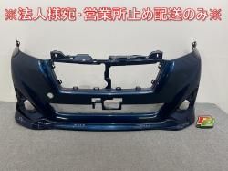 롼ߡ/㥹ƥ M900A/M910A/M900F/M910F   ե Хѡ ݥ顼 52119-B1350/60/52119-B1280 졼֥롼(145235)