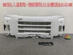 !ϥå/СХ/ԥХ S700V/S710V S700M/S710M S700B/S710B  ե Хѡ 52101-B5020 W25 ϥ(145309)