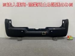 Х NV350 ɸ E26  ꥢ Хѡ 85022 3XA0A  (145313)