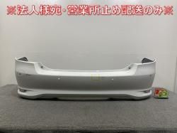   16/NZE161/NRE160/NRE161/NZE164/NKE165   ꥢХѡ 52159-12020/D70/D80 ѡۥ磻II(145317)