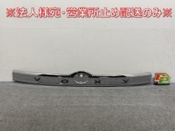  VOXY 80/ZRR80W/ZRR85W/ZRR80G/ZRR85G/ZWR80W/80G   ꥢ˥å 76811-28360/76801-28900(145329)