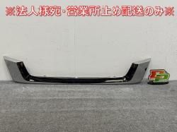 ǥ 롼 B21A  ե ˥å 6407A223 62660-6A00A å (145330)