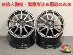 Υ///ƥåץ若/ 80/RP/C27  ҳ ۥ 4ܥå 16x6.5J/ET45/5H/100/73(127395)