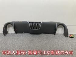 !Х 500 ꥢ ݥ顼 ǥե塼/ݥ顼 735465494 С ᥿å եå(145278)