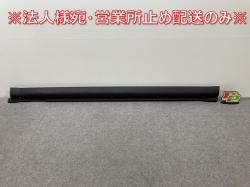 !ӡ/XBEE ϥ֥å MN71S   ɥƥå/ɥ 77230-76R0 77230-76R00-5PK  (145307)