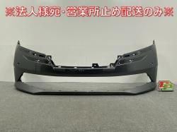 Ρ/NOTE E13/SNE13   ե Хѡ 62022 6XV0H ᥿륰졼᥿å KAD (145320)