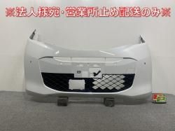 ǥ S/X B43W/B46W  ե Хѡ  62022 7MA0H ۥ磻ȥѡ QBB (145322)