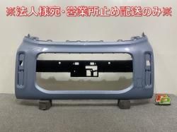 롼 S/X B44A/B47A   ե Хѡ 62022 7NF-0 ٥֥롼 RCL (145323)