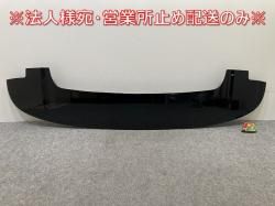 !/Υ 90/MZRA90W/MZRA95W ϥ֥å/ZWR90W/ZWR95W  ꥢ 롼եݥ顼/ 76871-V1010(145324)