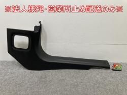  MLE30E/MLE30D/MLE30A   ե åեץ졼 670047742  ޥƥ(145328)