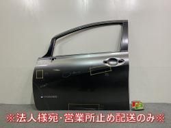 Ρ/NOTE E12/NE12 e-POWER/HE12/SNE12   ե ɥ ᥿륰졼᥿å KAD (145337)