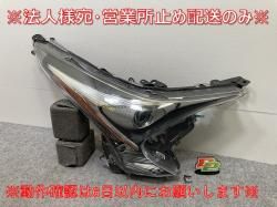 ץꥦ 50/ZVW50/ZVW51/ZVW55    إåɥ饤/ LED C1 KOITO 47-75 81145-47691 ȥ西(145332)