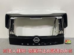 ! C28/NC28/FC28/FNC28 e-POWER/GC28/GFC28  ꥢ/Хåɥ/ꥢϥå 饹Ҥ 90010 7DA0A(145382)