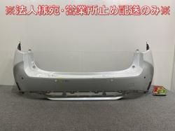  ġ 210/NRE210W/ZRE212W/MZEA17W/12W ϥ֥å/ZWE214W/211W/219W  ꥢХѡ 52159-12E20(145392)