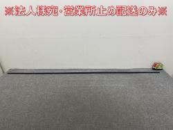 !G饹 W463 2002-2018   롼ե졼륹ȥå/롼ե⡼/ɥåץ졼 A 461 698 22 00  륻ǥ٥(145197)