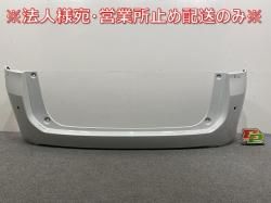 ե꡼ GT1/GT2/GT3/GT4/GT5/GT6/GT7/GT8  ꥢ Хѡ 71501-33F-J000 ץʥۥ磻ȥѡ NH609P ۥ(145354)