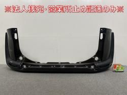  170/NSP170G/NCP175G ϥ֥å/NHP170G  ꥢ Хѡ 52159-52770 ơ֥饦ѡ륯ꥹ륷㥤 4X4(145391)