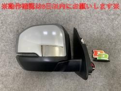 �����Х� NV350 ɸ��/�饤����/GX E26 ���� ��� �� �ɥ��ߥ顼 13�� �����󥫡�������� Murakami H3/H991A 96301-5YJ2C ��å� ����(145675)