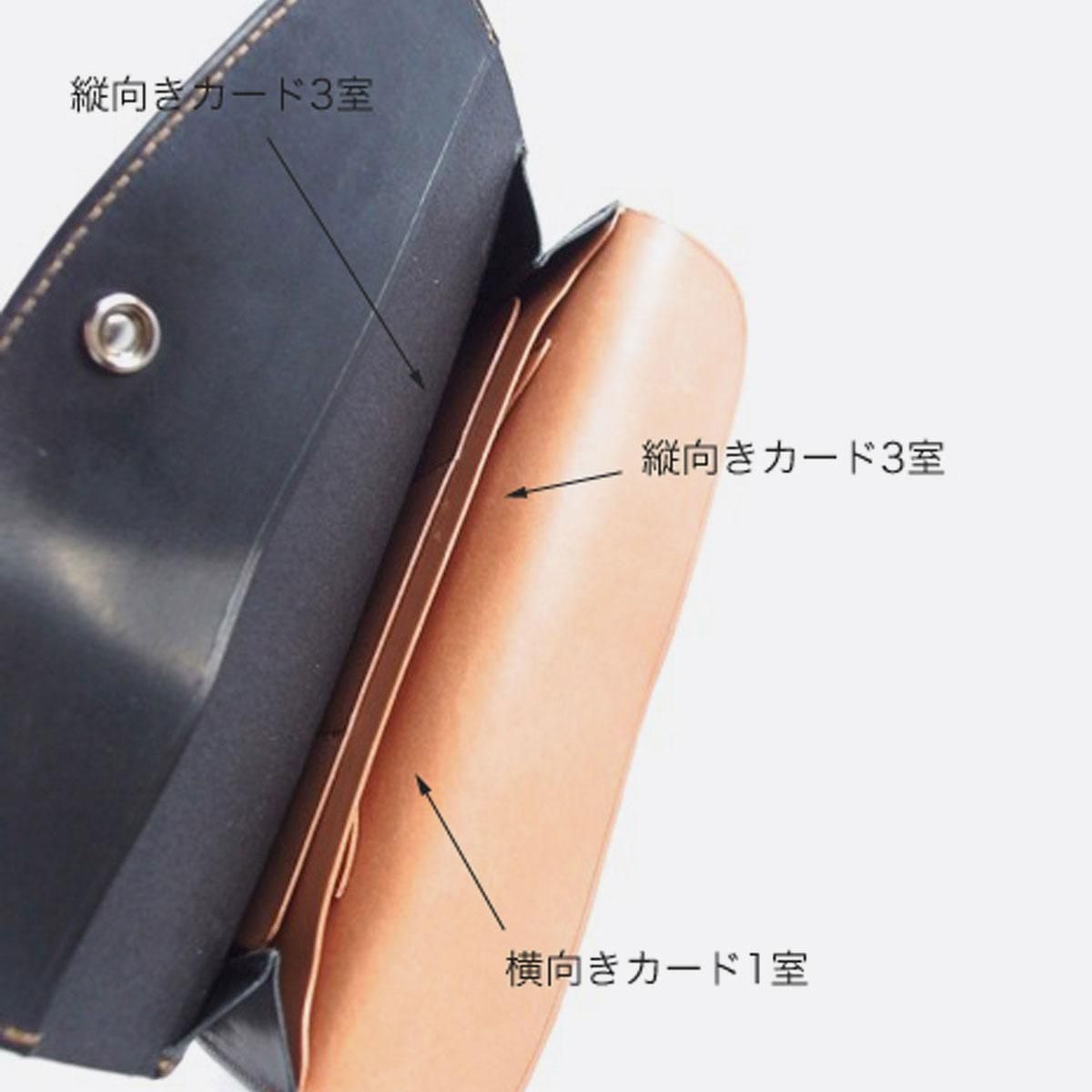 LEATHER LONG WALLET #LW2 - 香川県高松市のセレクトショップ