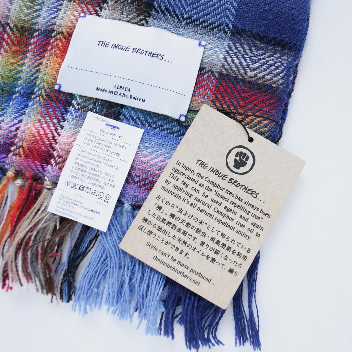 MULTI COLOURED SCARF - 香川県高松市のセレクトショップ