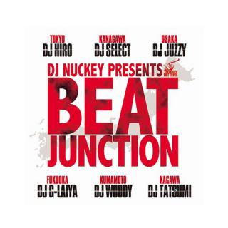 DJ Nuckey Presents Beat Junction -2CD-