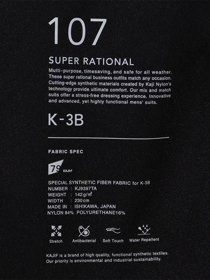 K-3B 107_N 24HR-WEARABLE テーパードパンツ Mサイズ 107_N 24HR-WEARABLE テーパードパンツ (ブラック) – K-3B