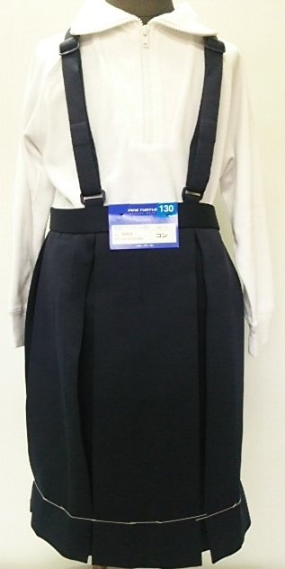 ★小学生女子夏用紺スカート 　6本ヒダ 　サイズ１３０A 　新品　 ポリ100％