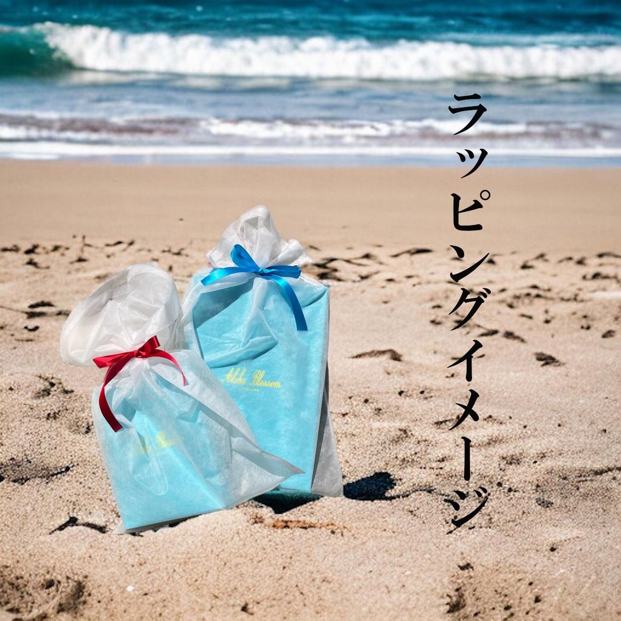 長袖 Aloha Blossom 